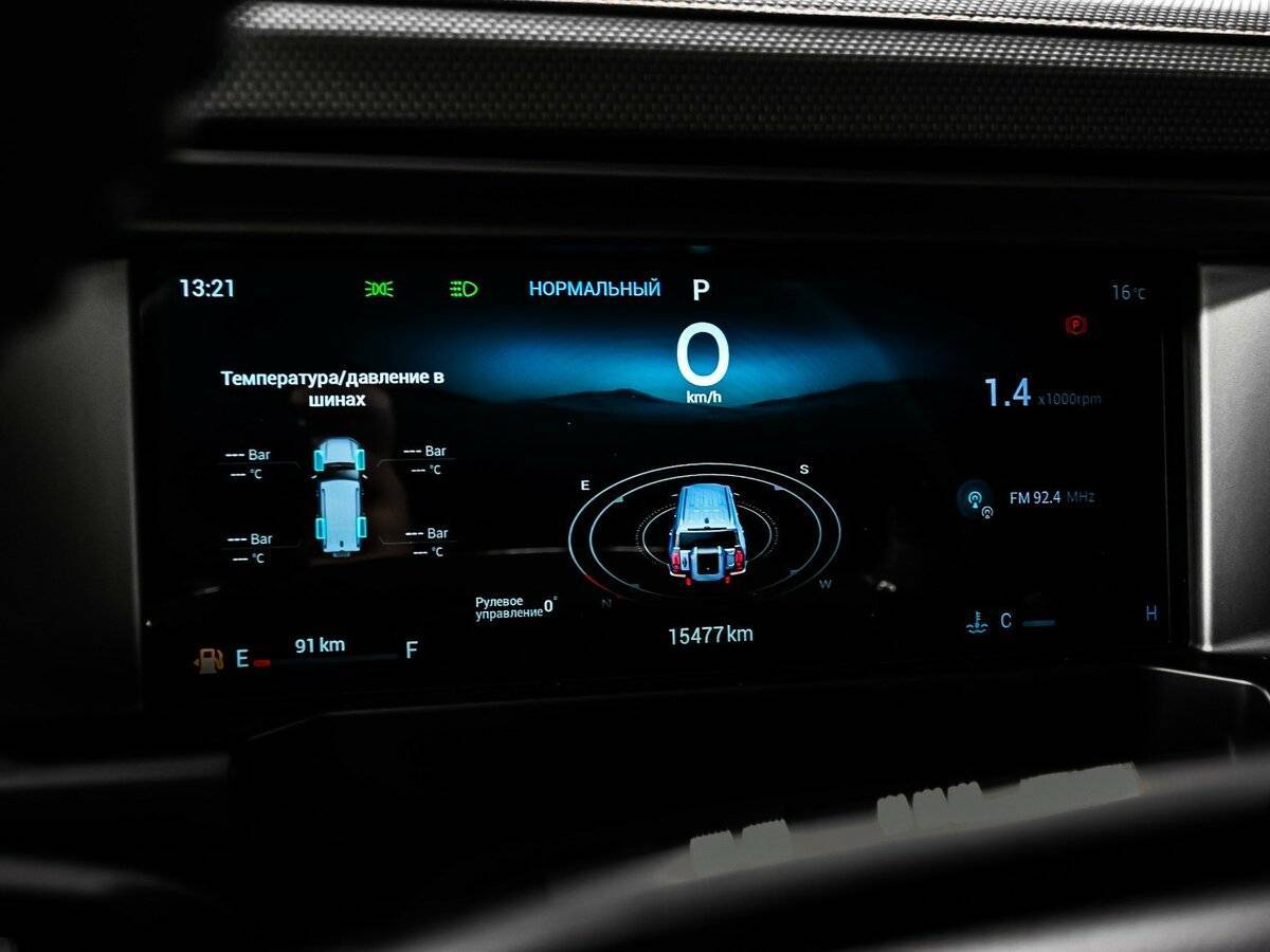 Jetour T2 2024 года с пробегом. Фото: #9