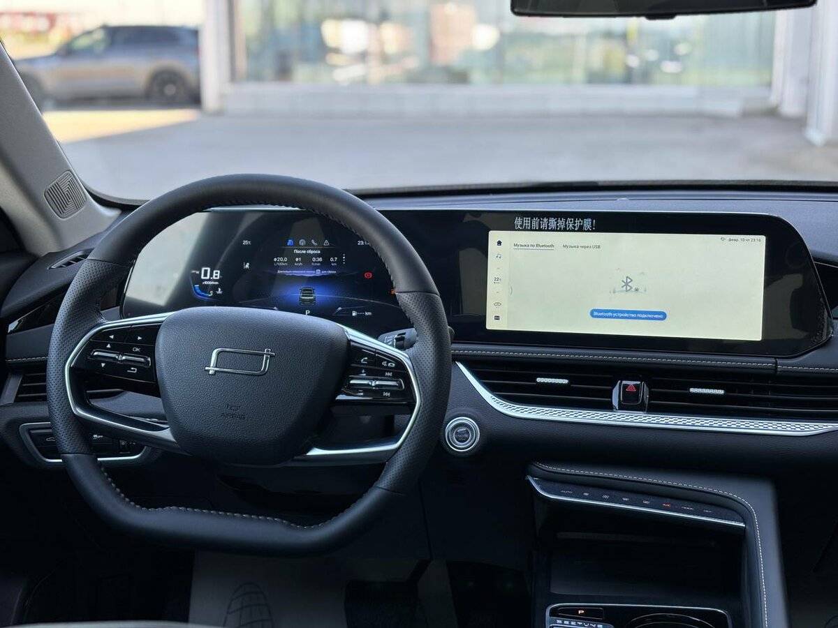 FAW Bestune B70 2024 года с пробегом. Фото: #10