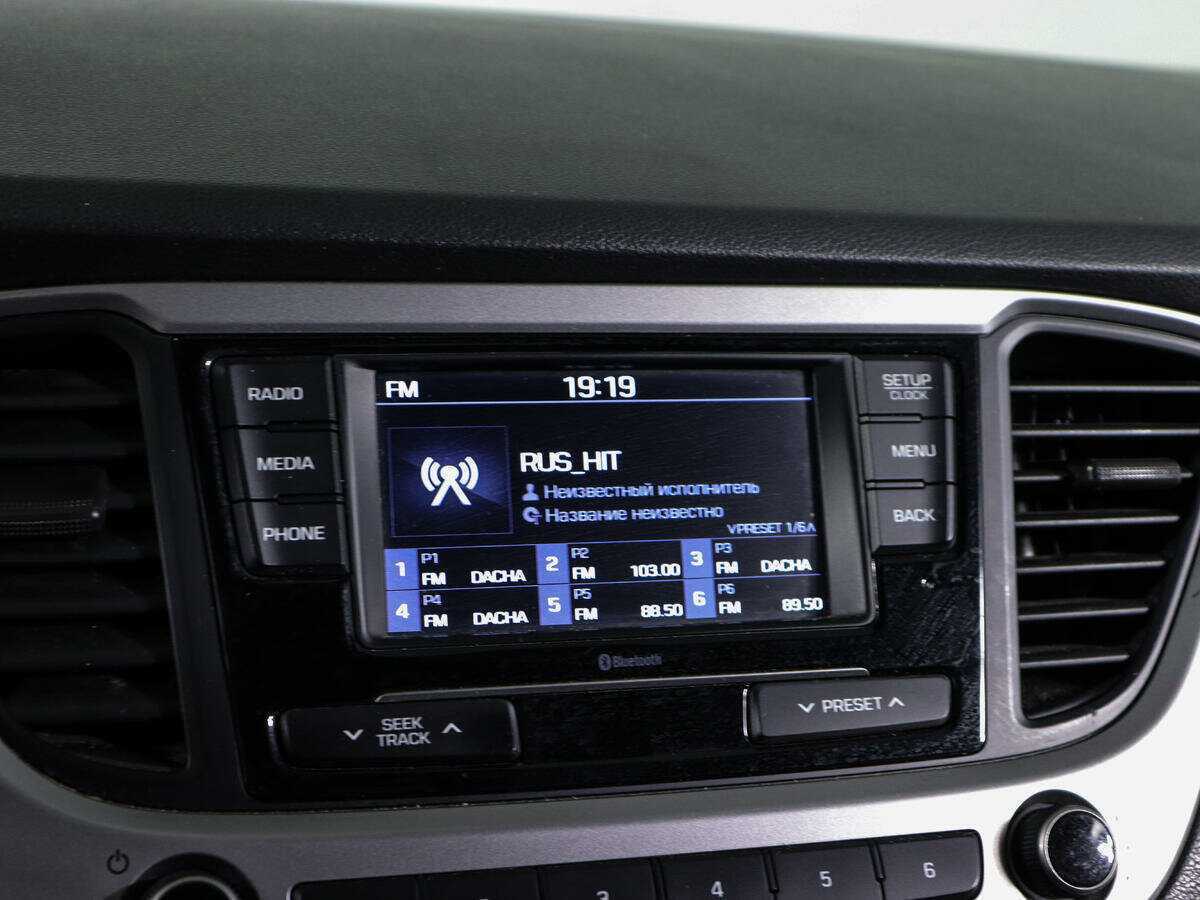 Hyundai Solaris 2018 года с пробегом. Фото: #16