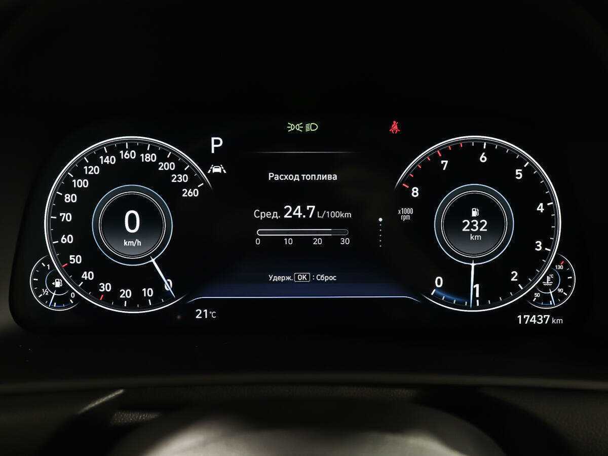 Hyundai Sonata 2021 года с пробегом. Фото: #13