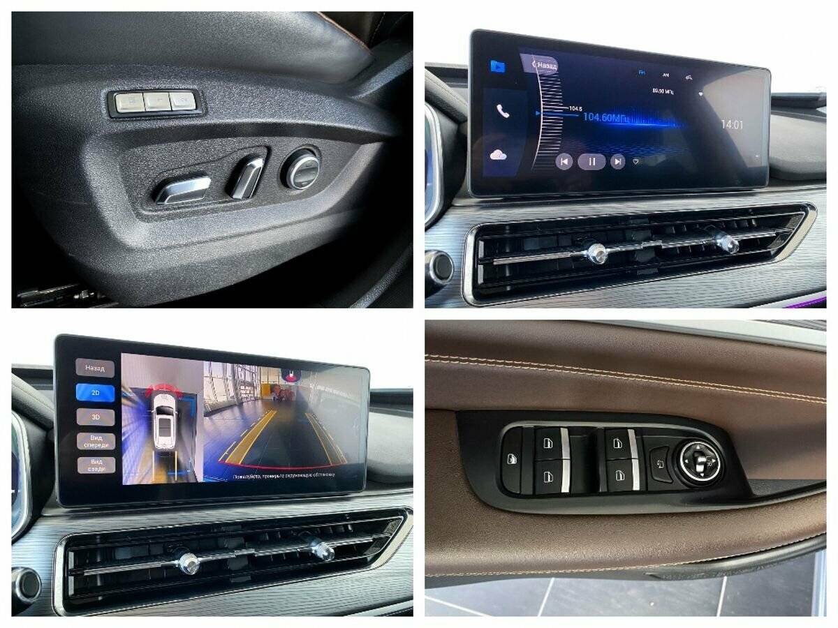 Chery Tiggo 8 Pro 2021 года с пробегом. Фото: #10