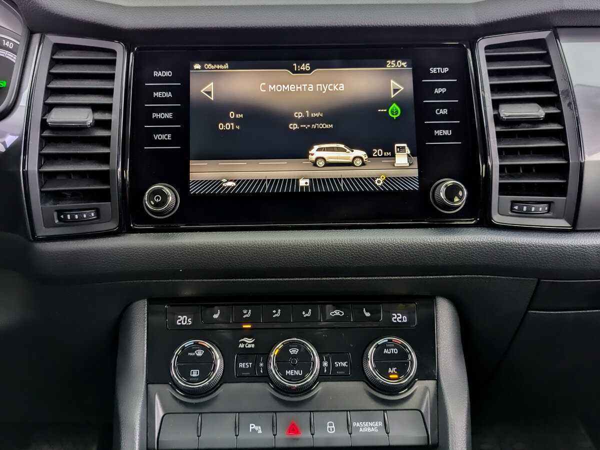 Skoda Kodiaq 2020 года с пробегом. Фото: #12