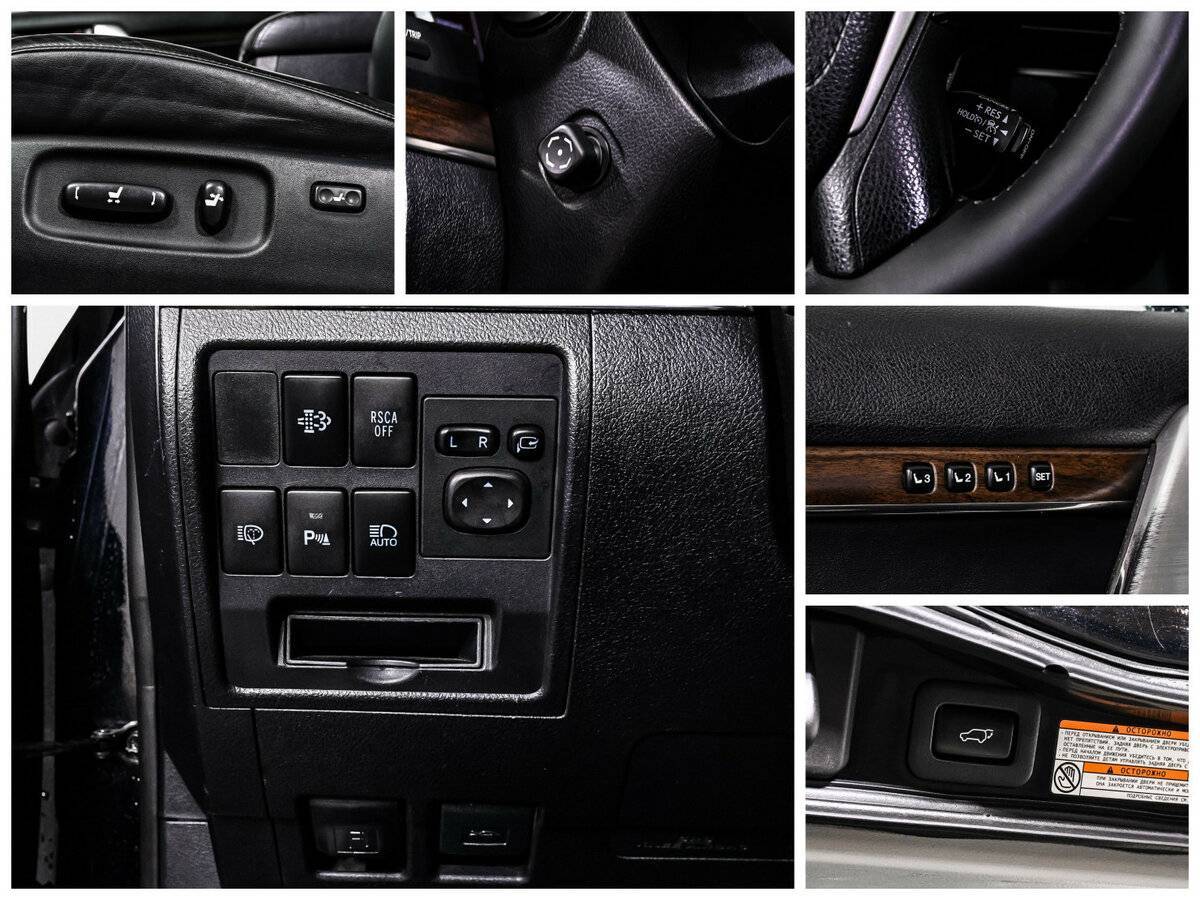 Toyota Land Cruiser 2015 года с пробегом. Фото: #15