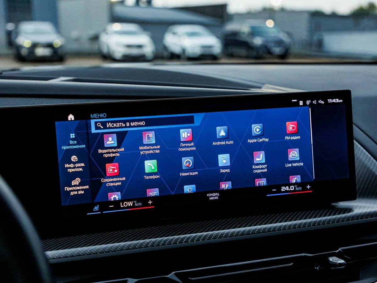 BMW XM 2023 года с пробегом. Фото: #26