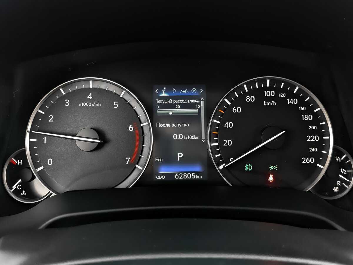 Lexus RX 2020 года с пробегом. Фото: #11