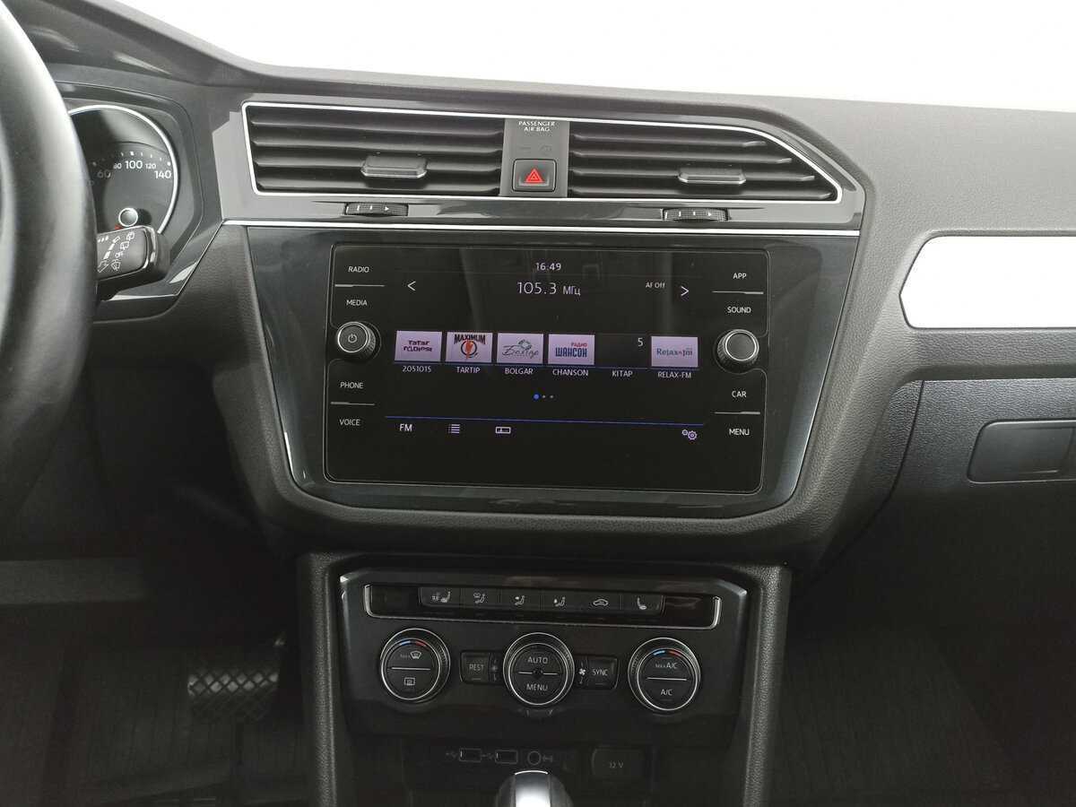 Volkswagen Tiguan 2020 года с пробегом. Фото: #14