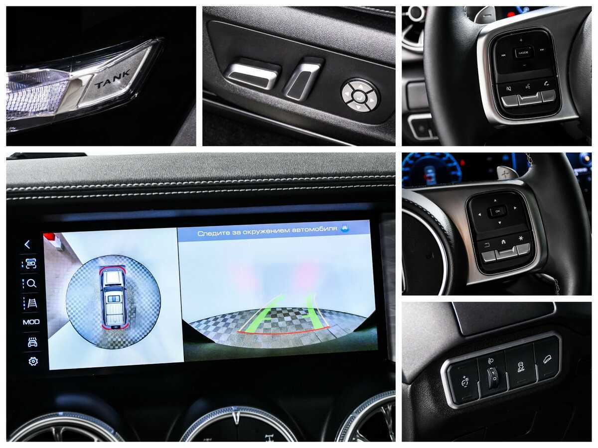 Tank 300 2023 года с пробегом. Фото: #19