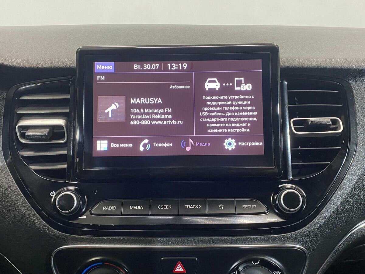 Hyundai Solaris 2022 года с пробегом. Фото: #11