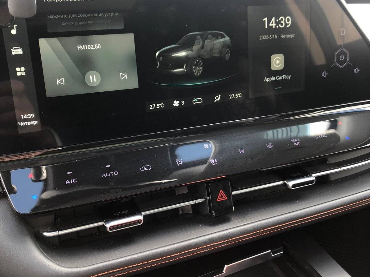 Changan UNI-K 2023 года с пробегом. Фото: #17