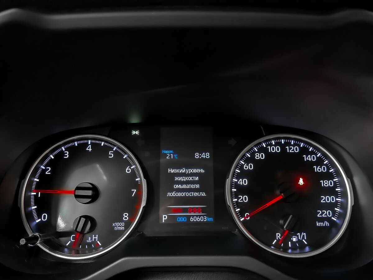 Toyota RAV4 2020 года с пробегом. Фото: #15