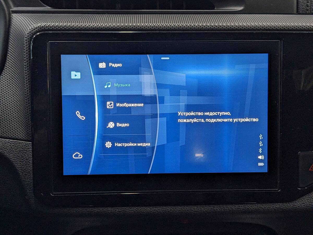 Chery Tiggo 4 2021 года с пробегом. Фото: #21