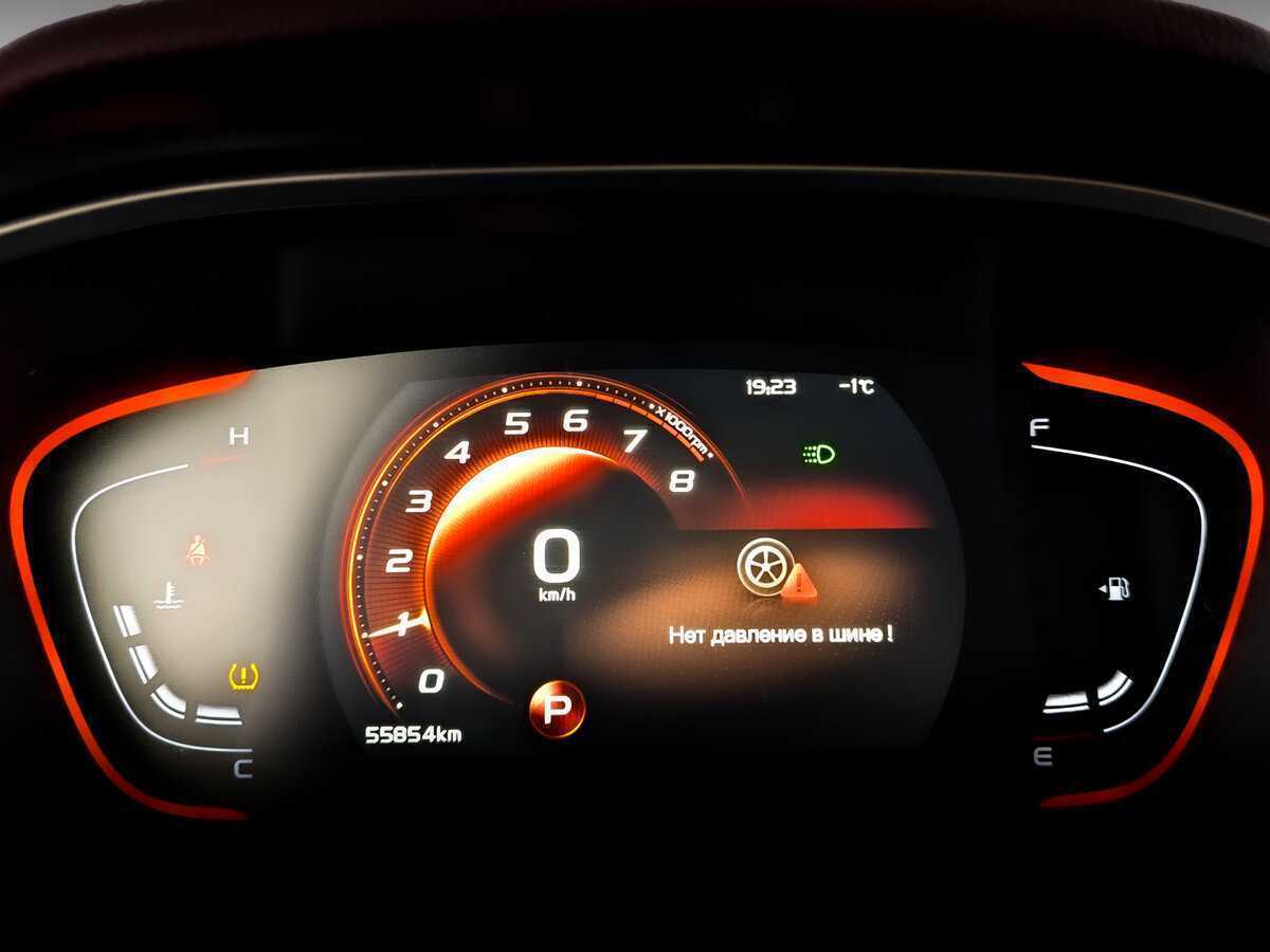 Geely Coolray 2022 года с пробегом. Фото: #12