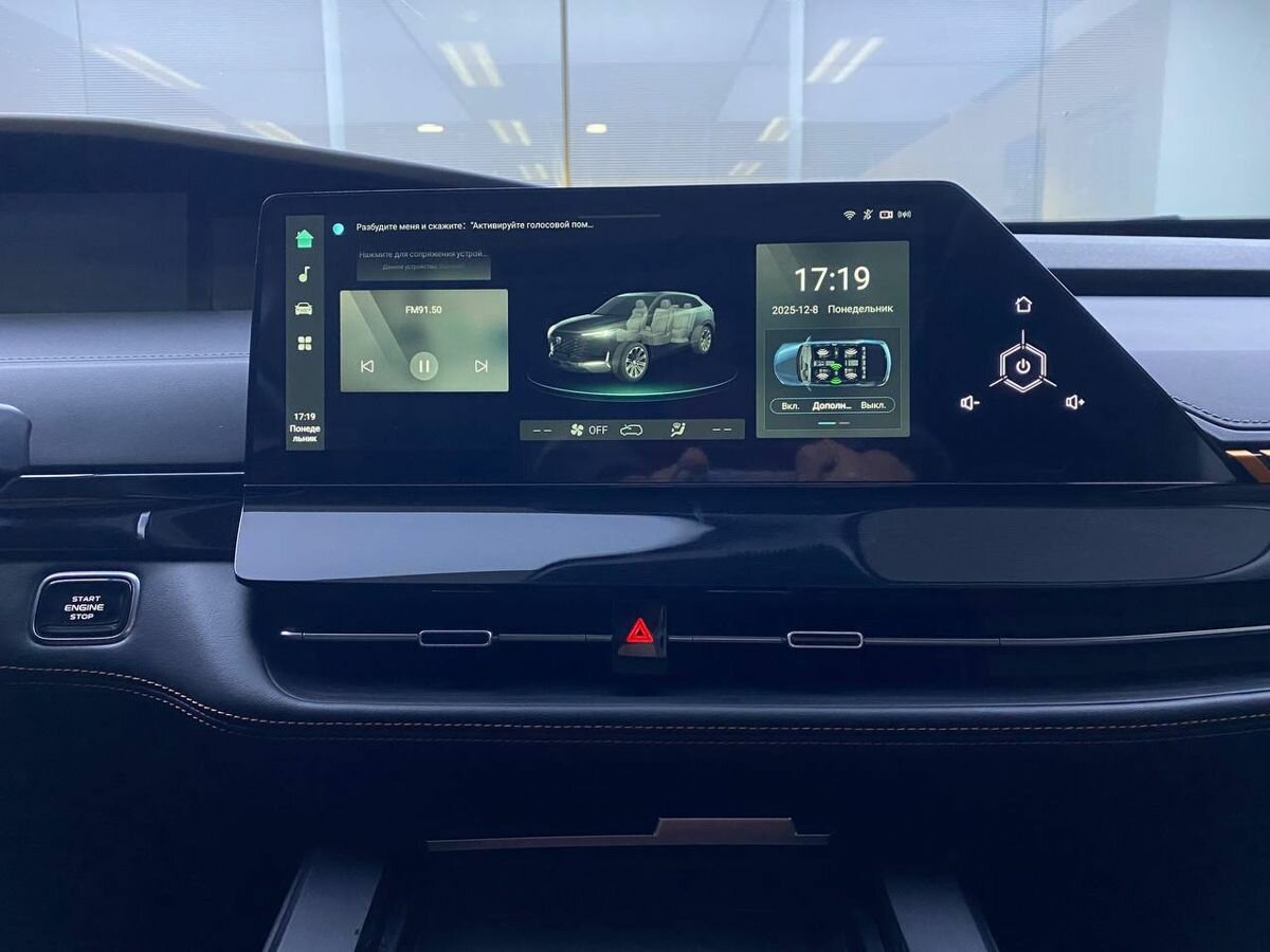 Changan UNI-K 2023 года с пробегом. Фото: #14