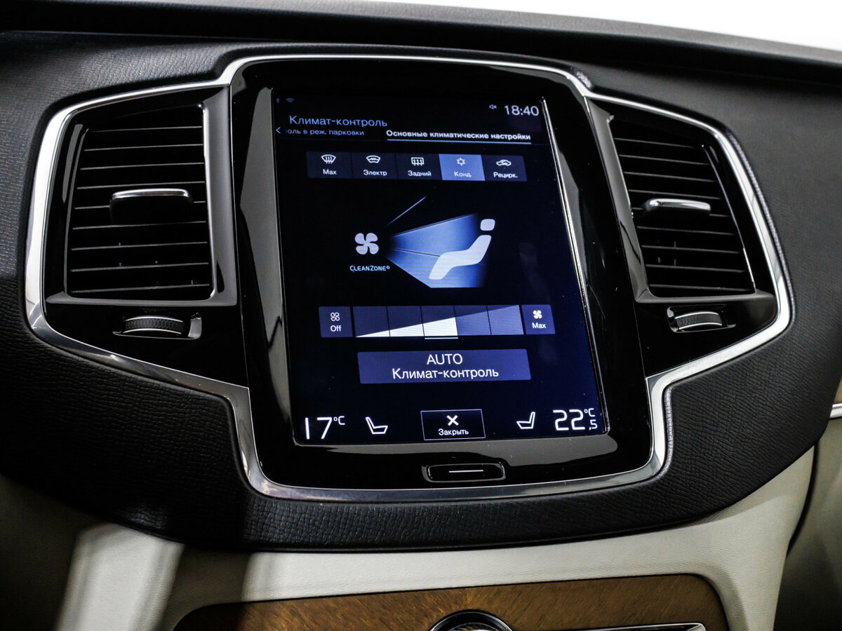 Volvo XC90 2017 года с пробегом. Фото: #22