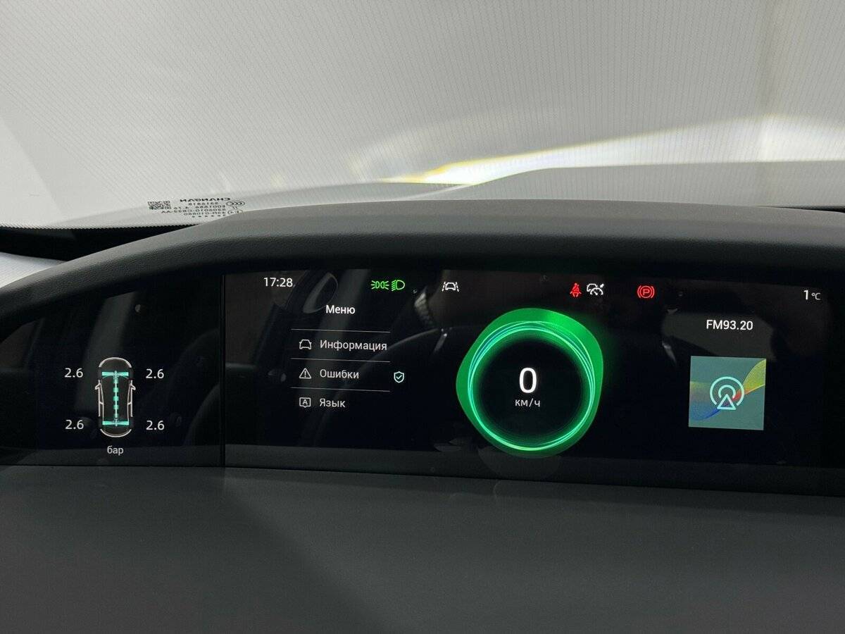 Changan UNI-K 2024 года с пробегом. Фото: #14