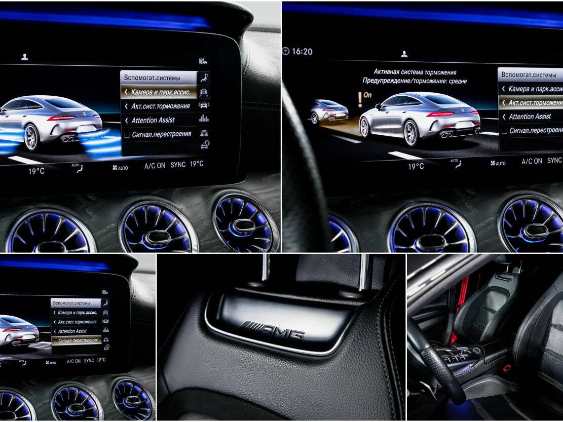 Mercedes-Benz AMG GT 2019 года с пробегом. Фото: #21