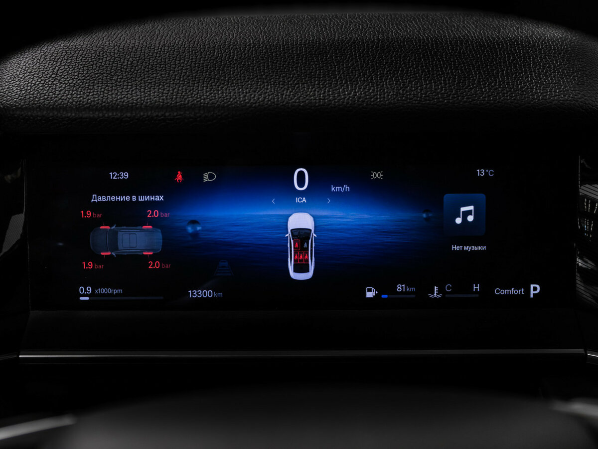 Geely Preface 2024 года с пробегом. Фото: #8