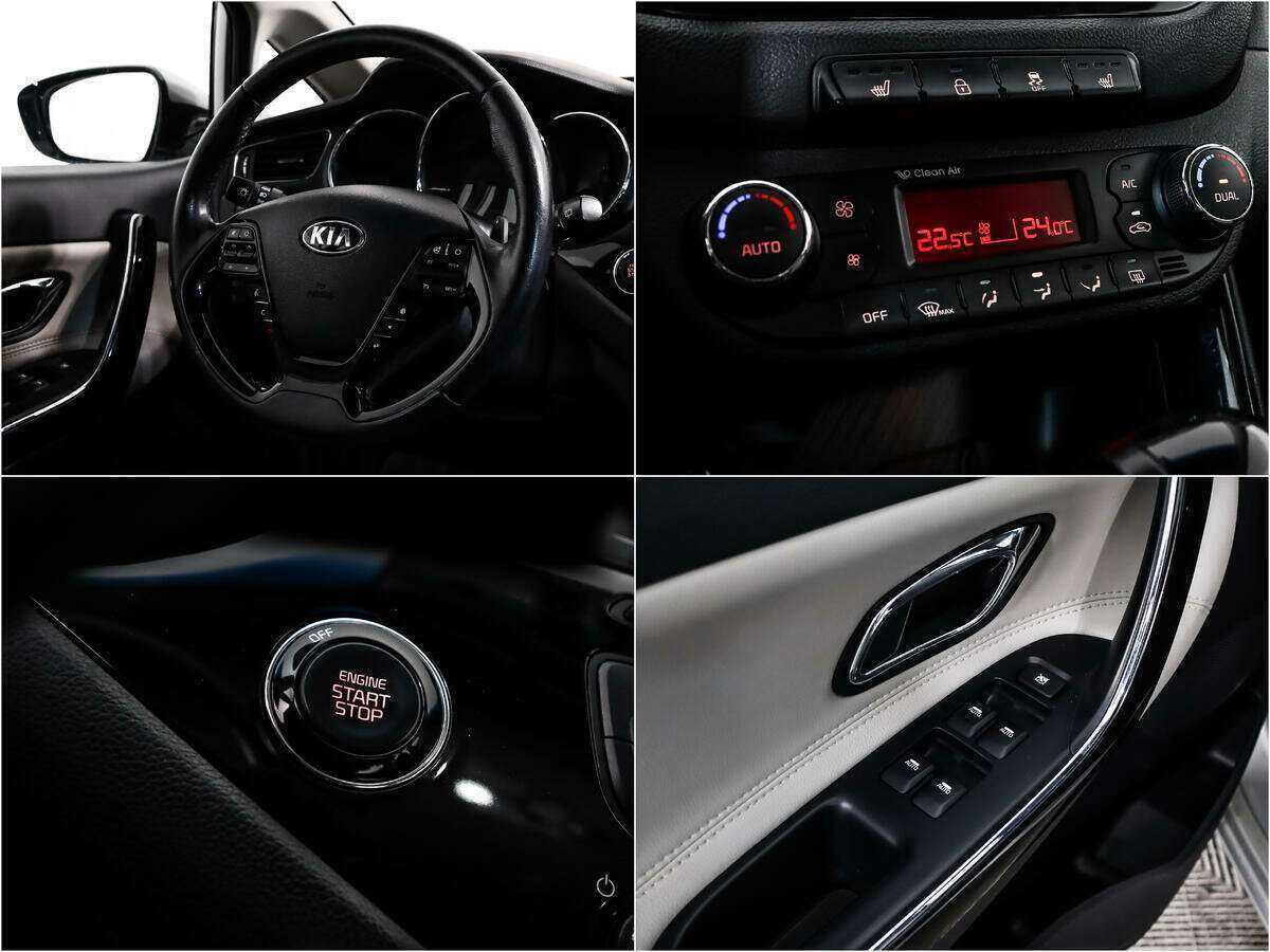 Kia Ceed 2013 года с пробегом. Фото: #14