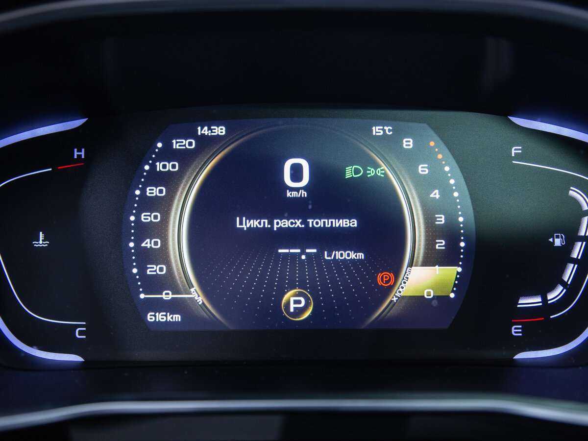 Geely Coolray 2023 года с пробегом. Фото: #13