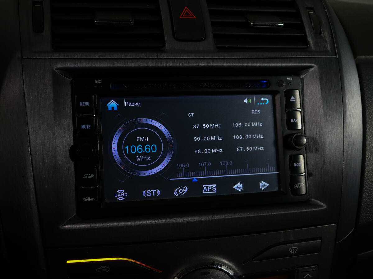 Toyota Corolla 2008 года с пробегом. Фото: #16