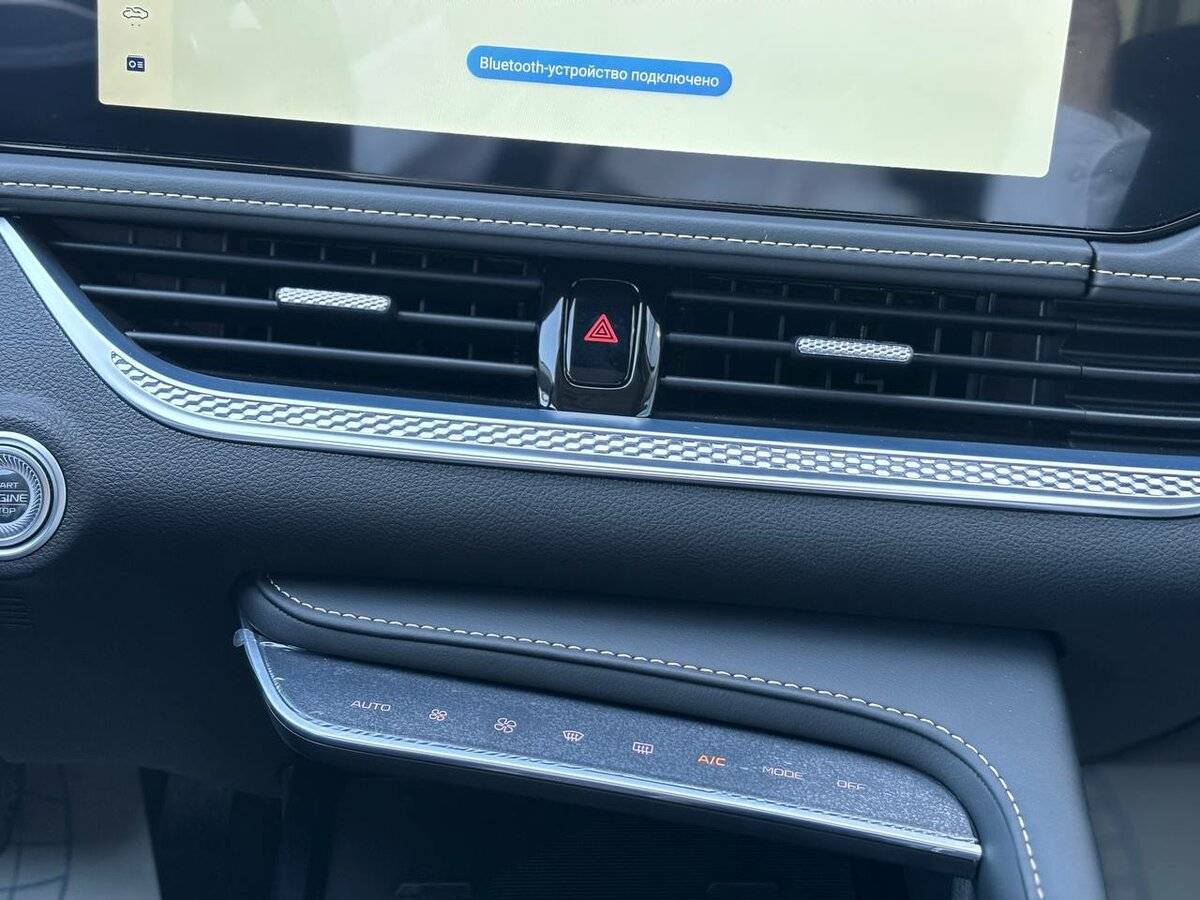 FAW Bestune B70 2024 года с пробегом. Фото: #20