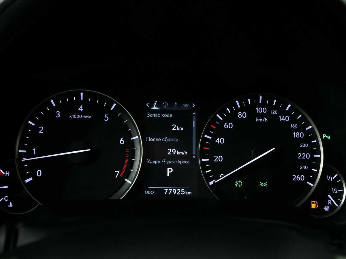 Lexus RX 2016 года с пробегом. Фото: #7