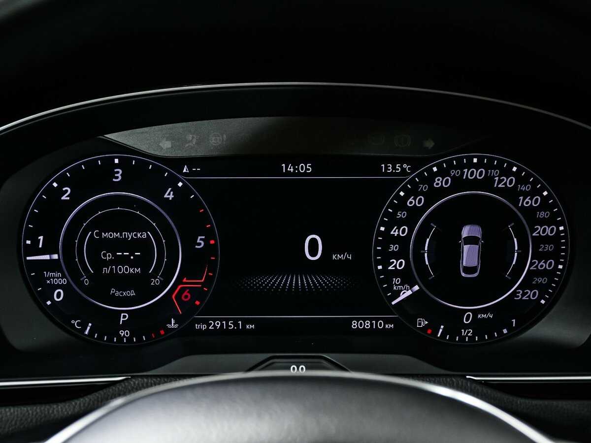 Volkswagen Arteon 2019 года с пробегом. Фото: #6