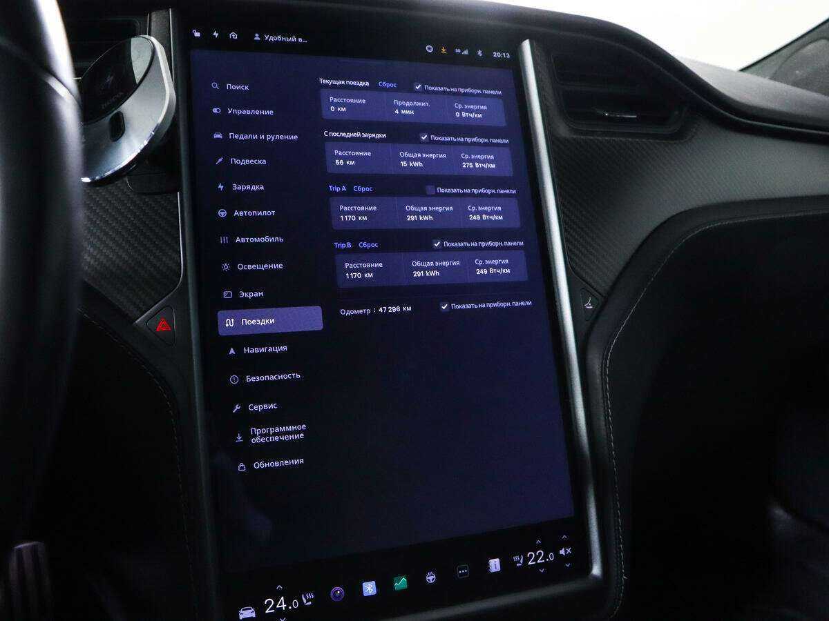 Tesla Model S 2021 года с пробегом. Фото: #10