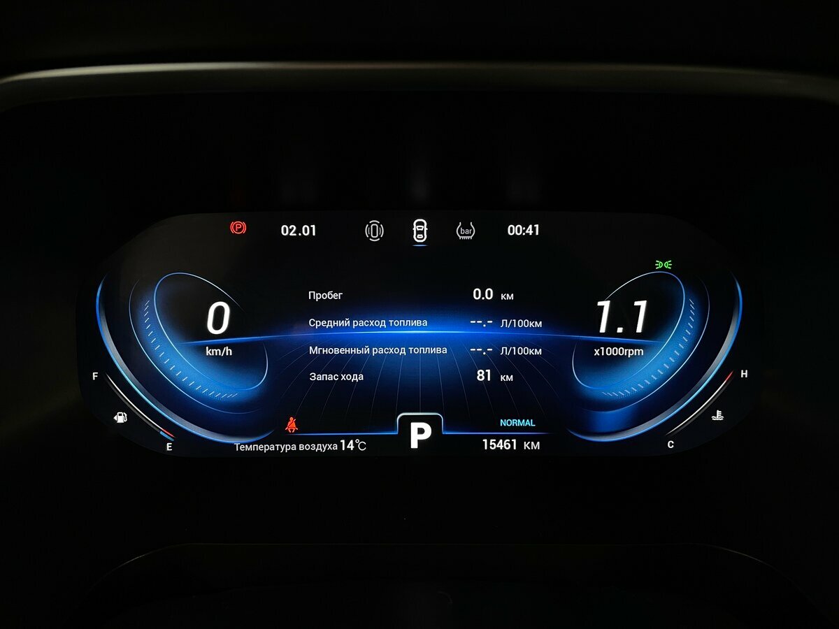 Chery Tiggo 8 Pro 2022 года с пробегом. Фото: #5