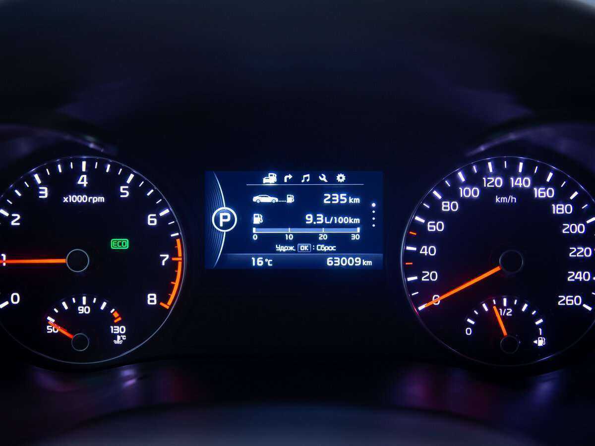 Kia Optima 2017 года с пробегом. Фото: #14