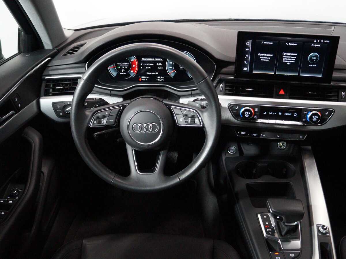 Audi A4 2020 года с пробегом. Фото: #7