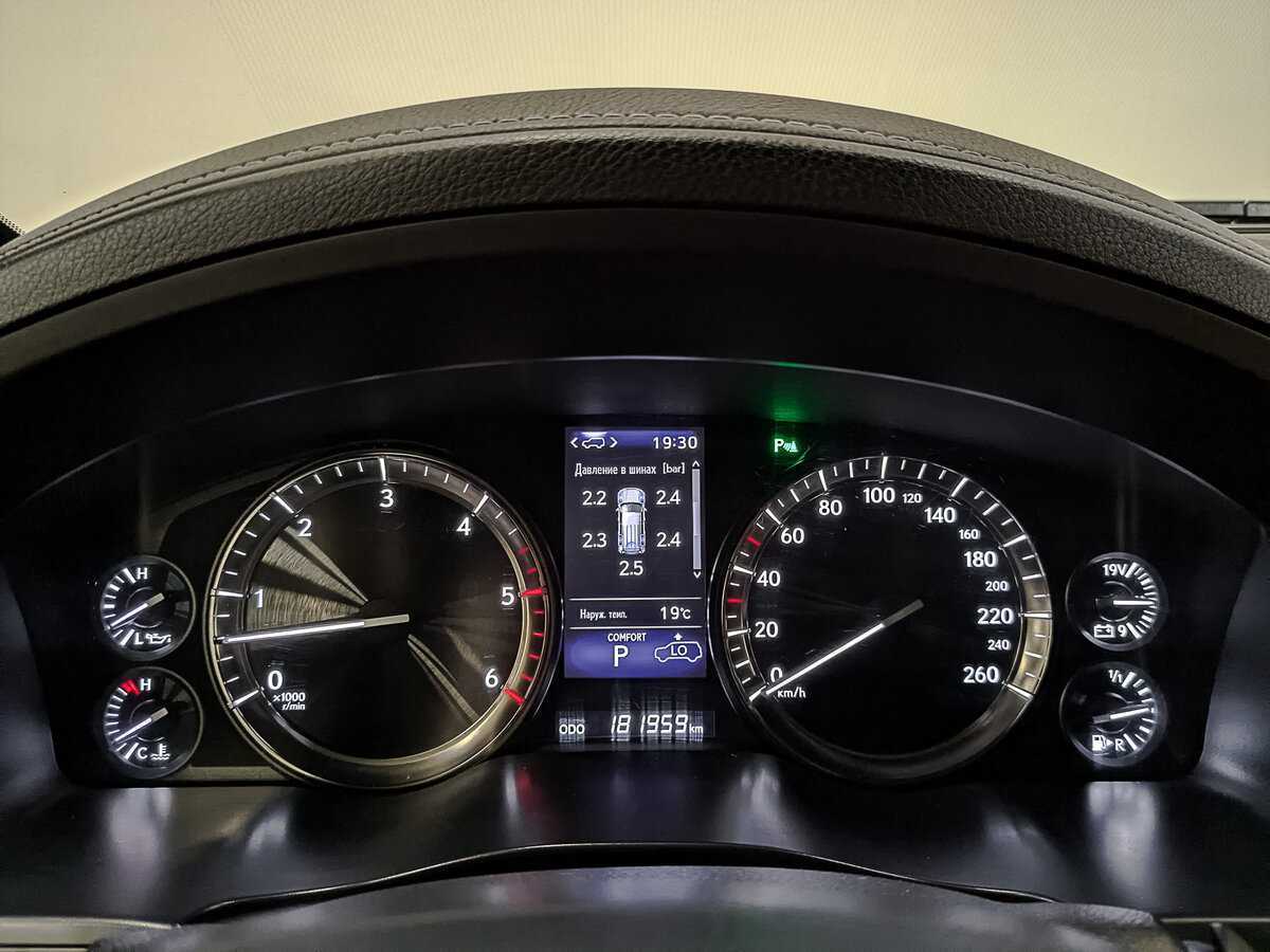 Lexus LX 2018 года с пробегом. Фото: #15