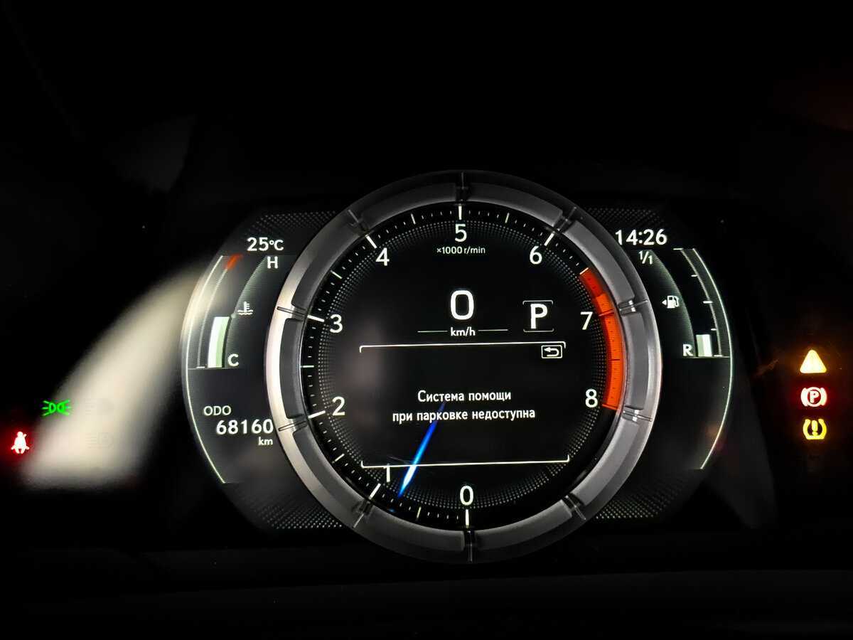 Lexus ES 2020 года с пробегом. Фото: #12