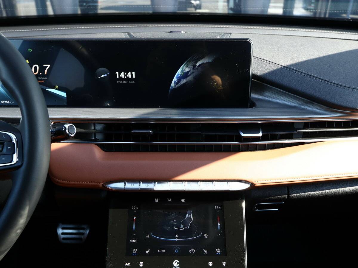 Chery Tiggo 8 Pro Max 2023 года с пробегом. Фото: #17