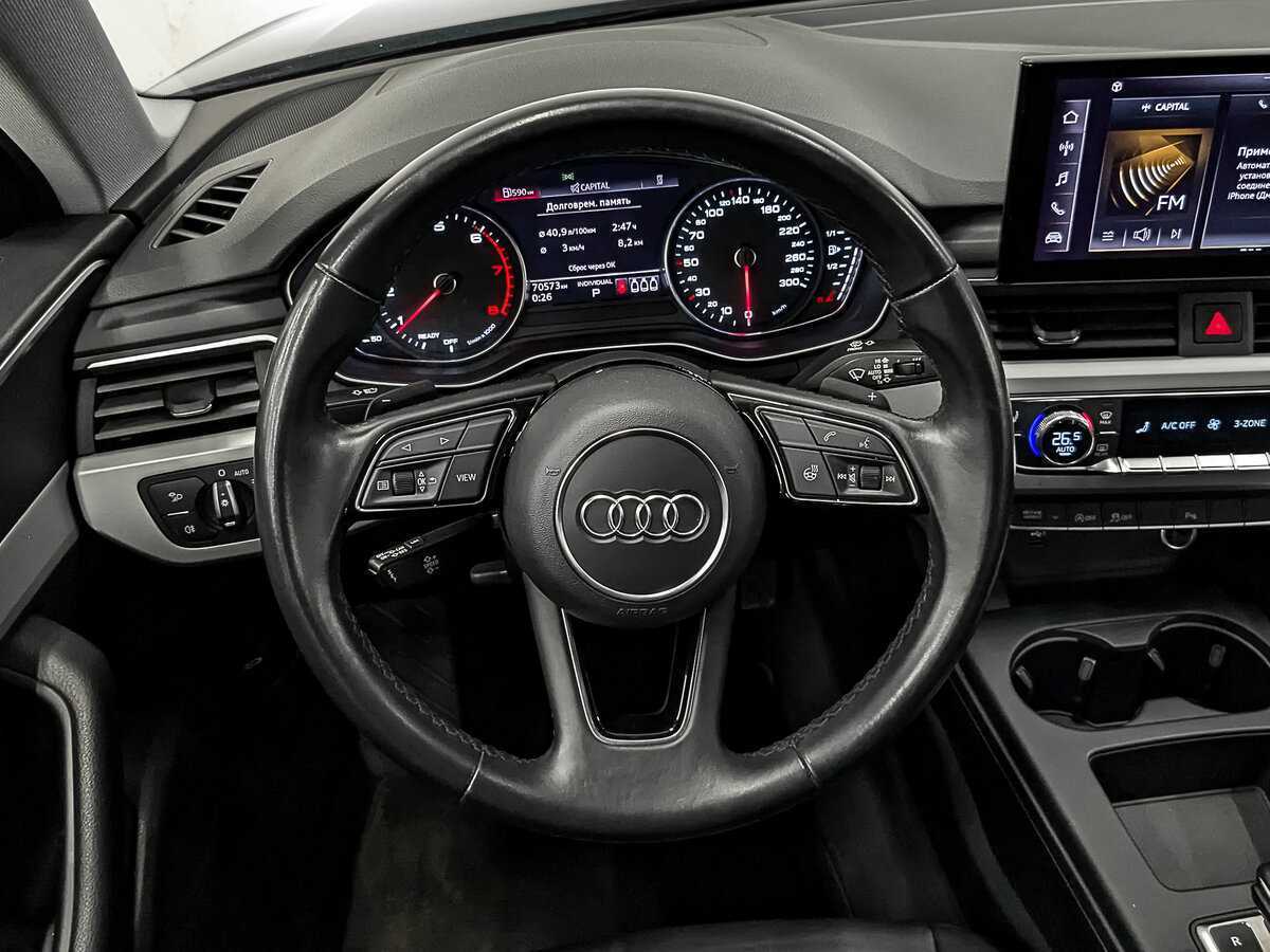 Audi A4 2020 года с пробегом. Фото: #21
