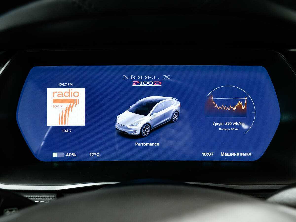 Tesla Model X 2018 года с пробегом. Фото: #7