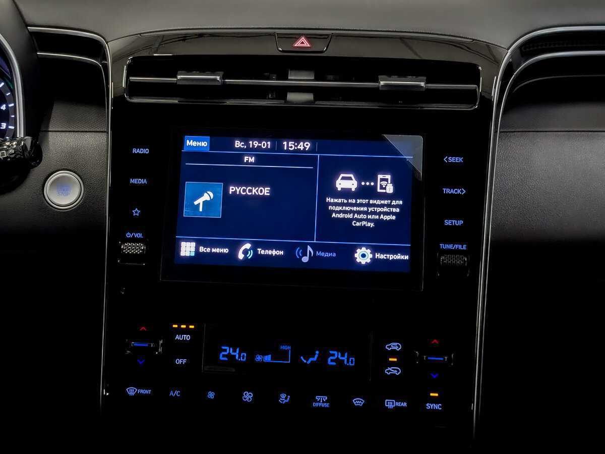 Hyundai Tucson 2023 года с пробегом. Фото: #14