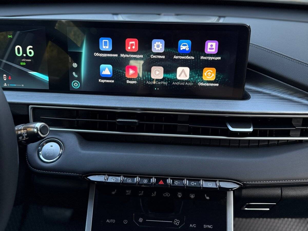 Chery Tiggo 7 Pro Max 2023 года с пробегом. Фото: #13