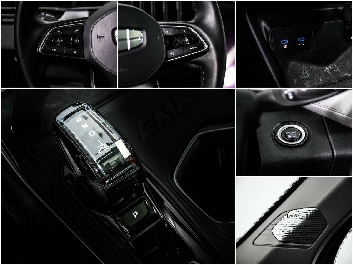 Geely Atlas 2023 года с пробегом. Фото: #14