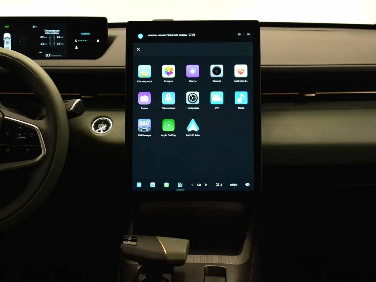 Changan Lamore 2023 года с пробегом. Фото: #6