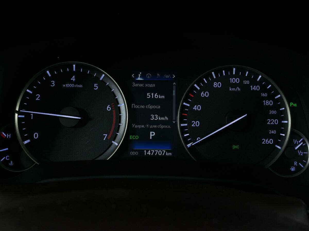 Lexus RX 2017 года с пробегом. Фото: #12