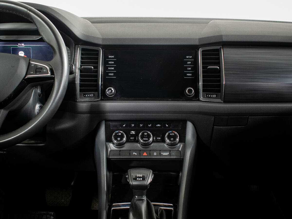Skoda Kodiaq 2020 года с пробегом. Фото: #10