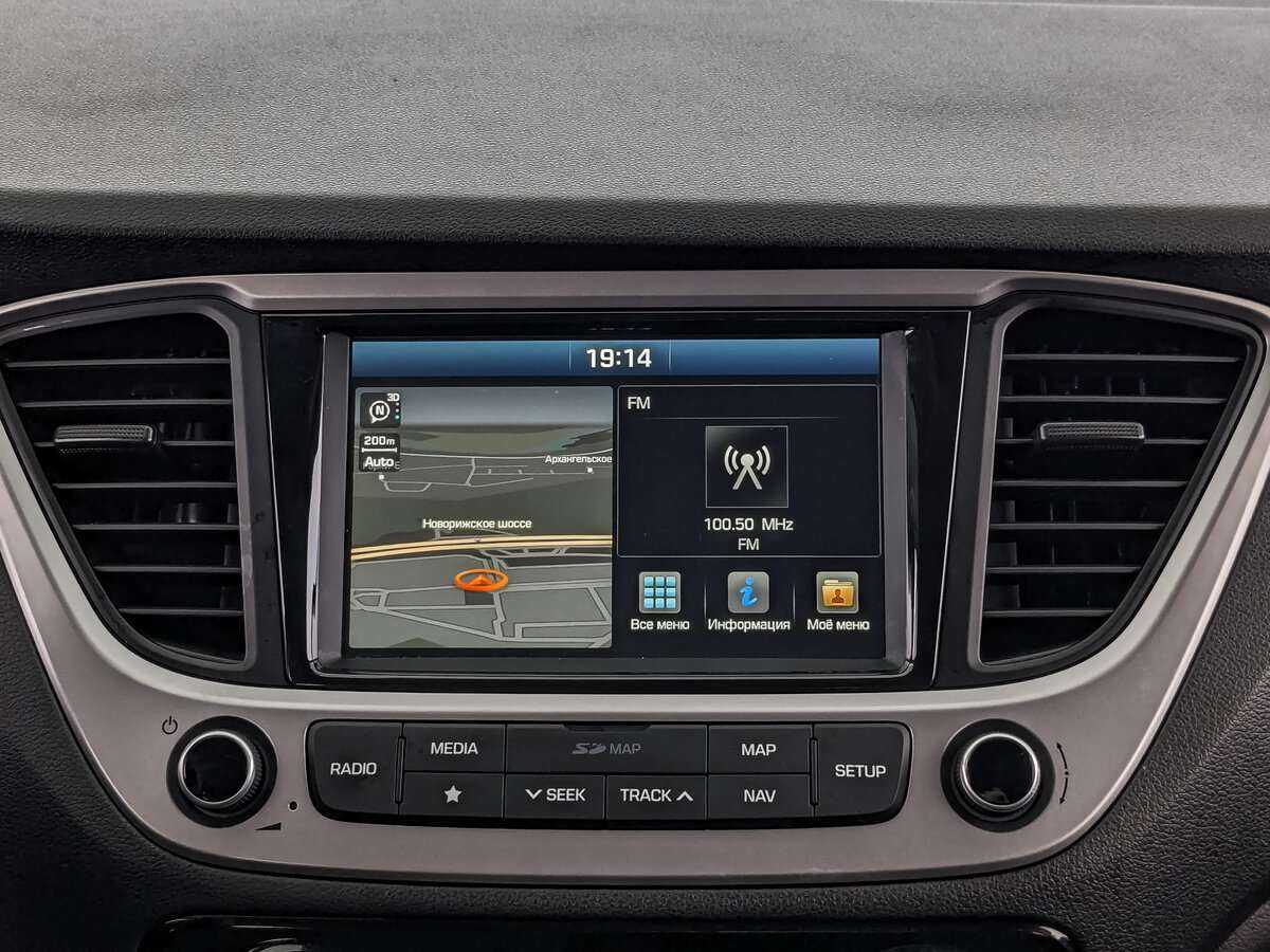 Hyundai Solaris 2019 года с пробегом. Фото: #12