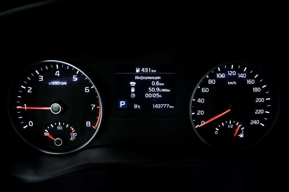 Kia Sportage 2020 года с пробегом. Фото: #9