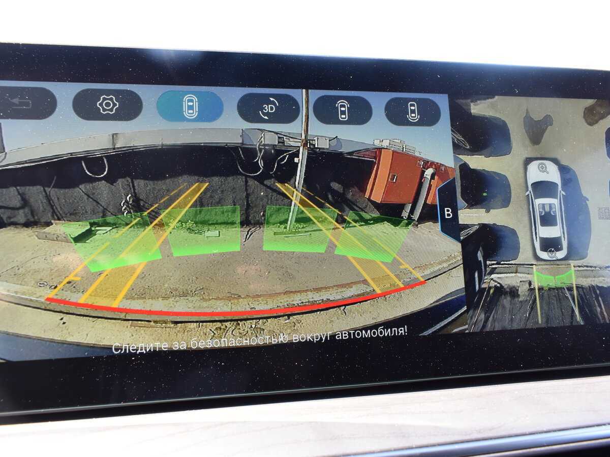 Chery Arrizo 8 2023 года с пробегом. Фото: #9