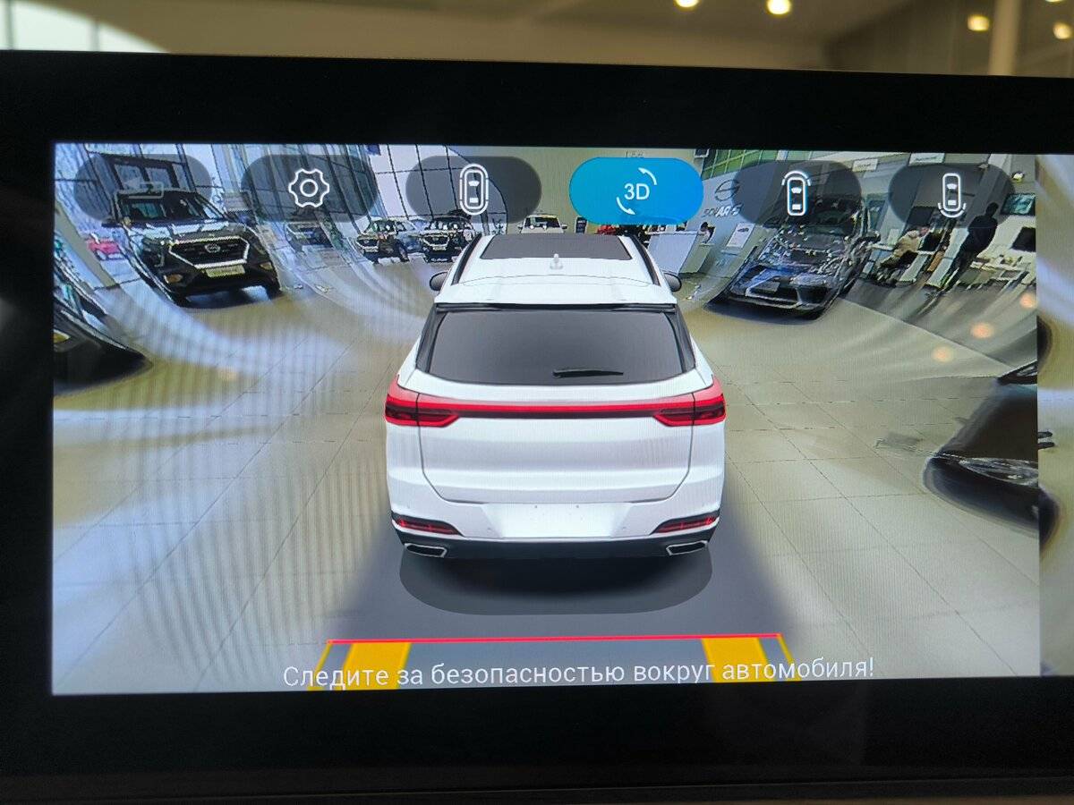 Chery Tiggo 7 Pro Max 2025 года с пробегом. Фото: #27