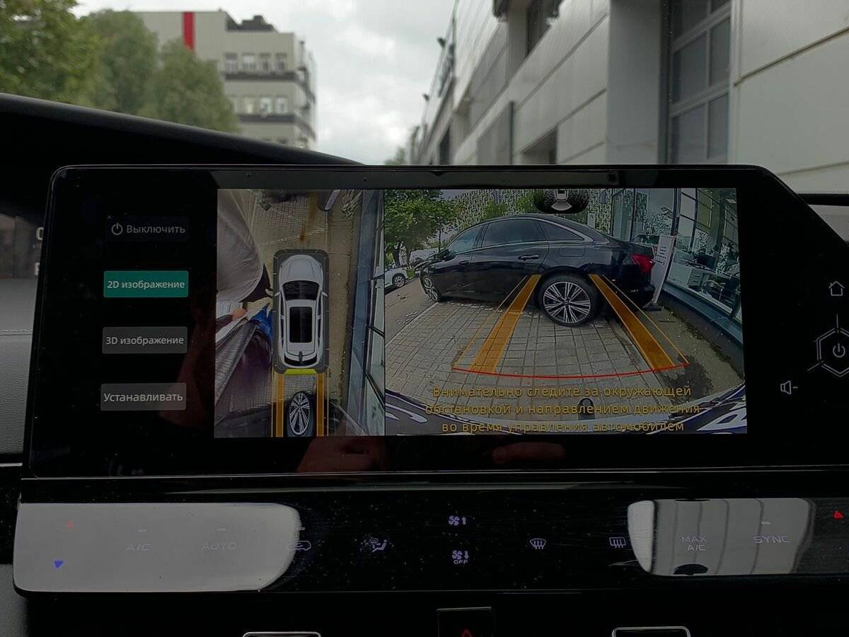 Changan UNI-K 2023 года с пробегом. Фото: #12