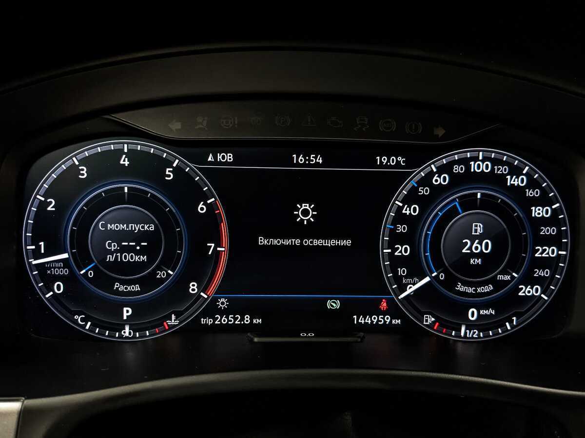 Volkswagen Teramont 2018 года с пробегом. Фото: #15