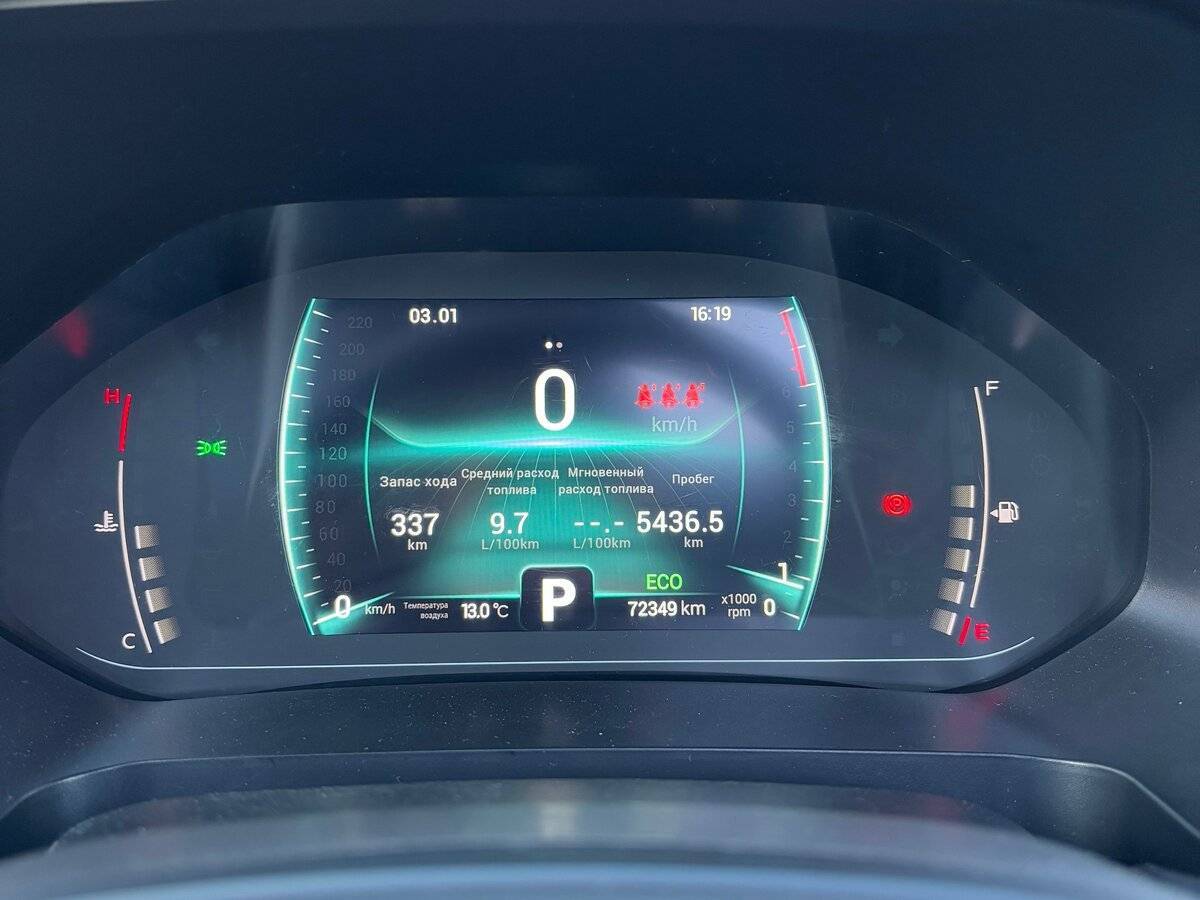 Chery Tiggo 7 Pro 2022 года с пробегом. Фото: #6