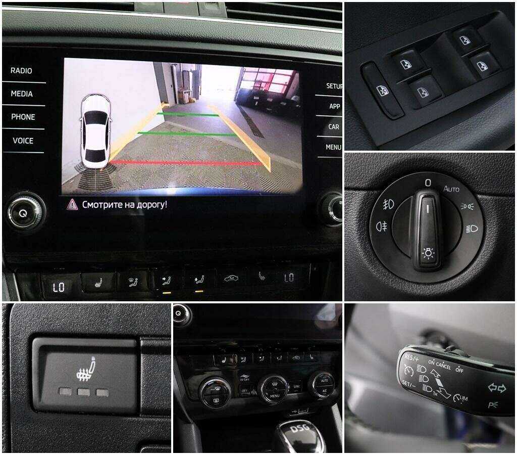 Skoda Octavia 2018 года с пробегом. Фото: #13